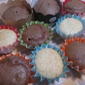 アイスとhmで超簡単カップケーキ レシピ 作り方 By Naonyann1217 楽天レシピ アイスとhmで超簡単カップケーキ レシピ 作り方 By Naonyann1217 楽天レシピ